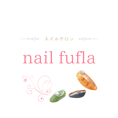 ネイルサロン　nailfufla